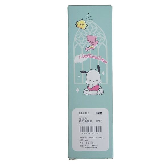 Pochacco Notebook & 4 Pens Set Sanrio Spiral Bound 5.5x8 Gift Stocking Stuffer - Picture 6 of 6